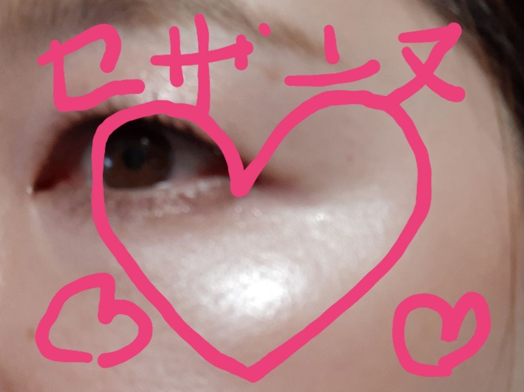 パールグロウハイライト/CEZANNE/パウダーハイライトを使ったクチコミ(4枚目)