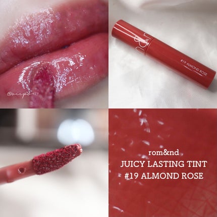 ジューシーラスティングティント/rom&nd/リップティントを使ったクチコミ(4枚目)