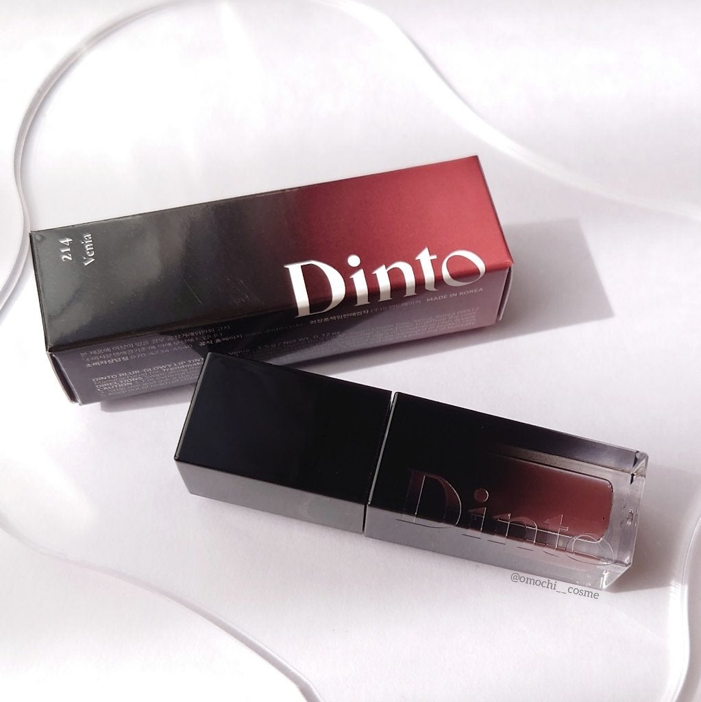 ブラーグロイリップティント/Dinto/リップティントを使ったクチコミ(7枚目)