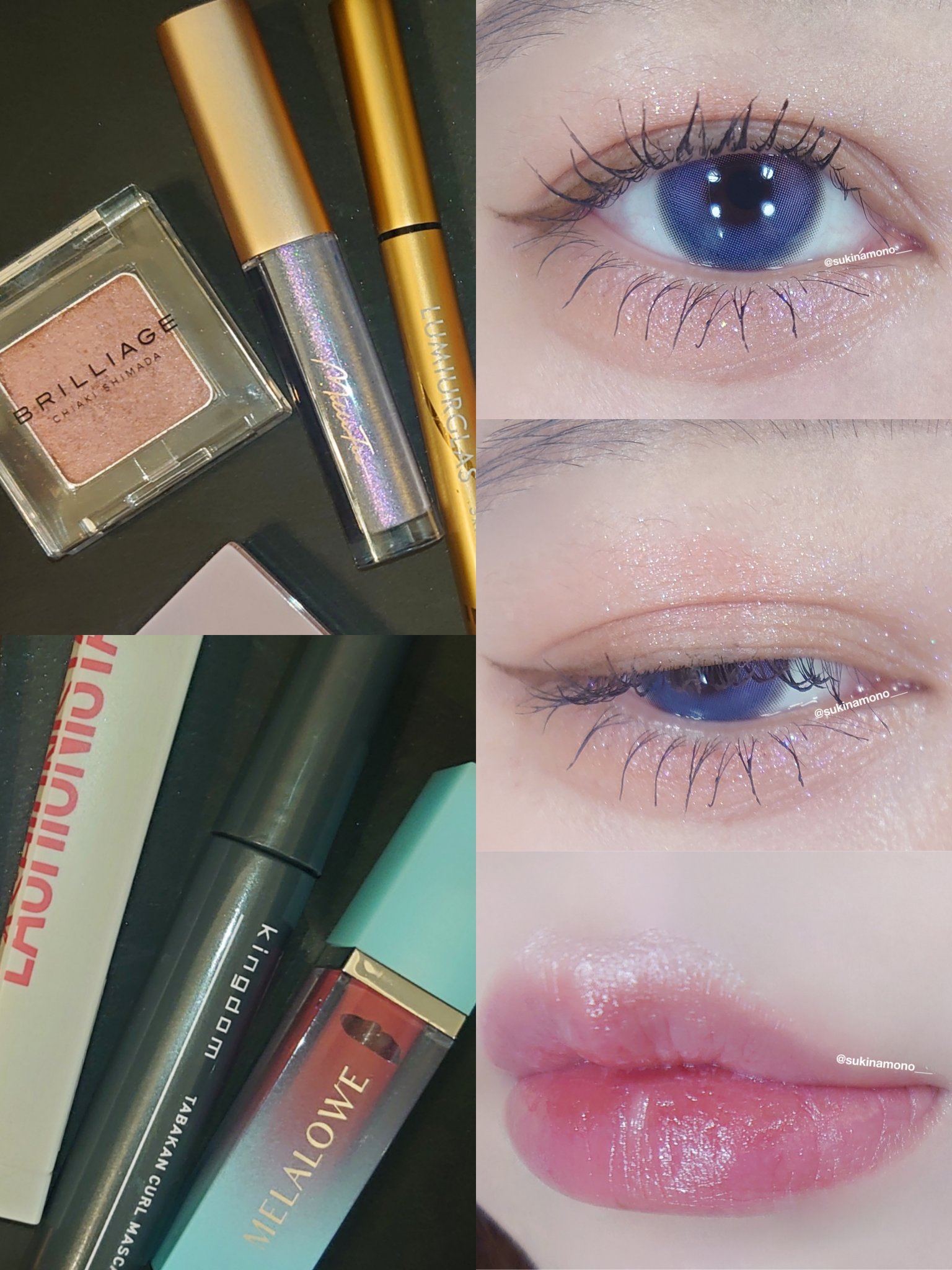 ステラグリッターライナー/MilleFée/グリッターを使ったクチコミ（2枚目）