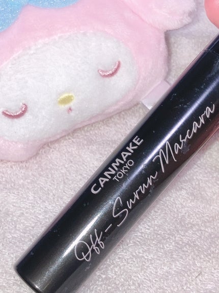 オフするんマスカラ/キャンメイク/マスカラを使ったクチコミ(2枚目)