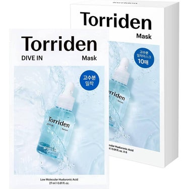 トリデンのダイブインマスク♡

韓国に行った際に、友達からこれ良いよ〜と聞いていたので試しに購入してみました。
そこまで何も期待なく使ったのですが、びっくりするくらい浸透して肌がもちもちになりました。私