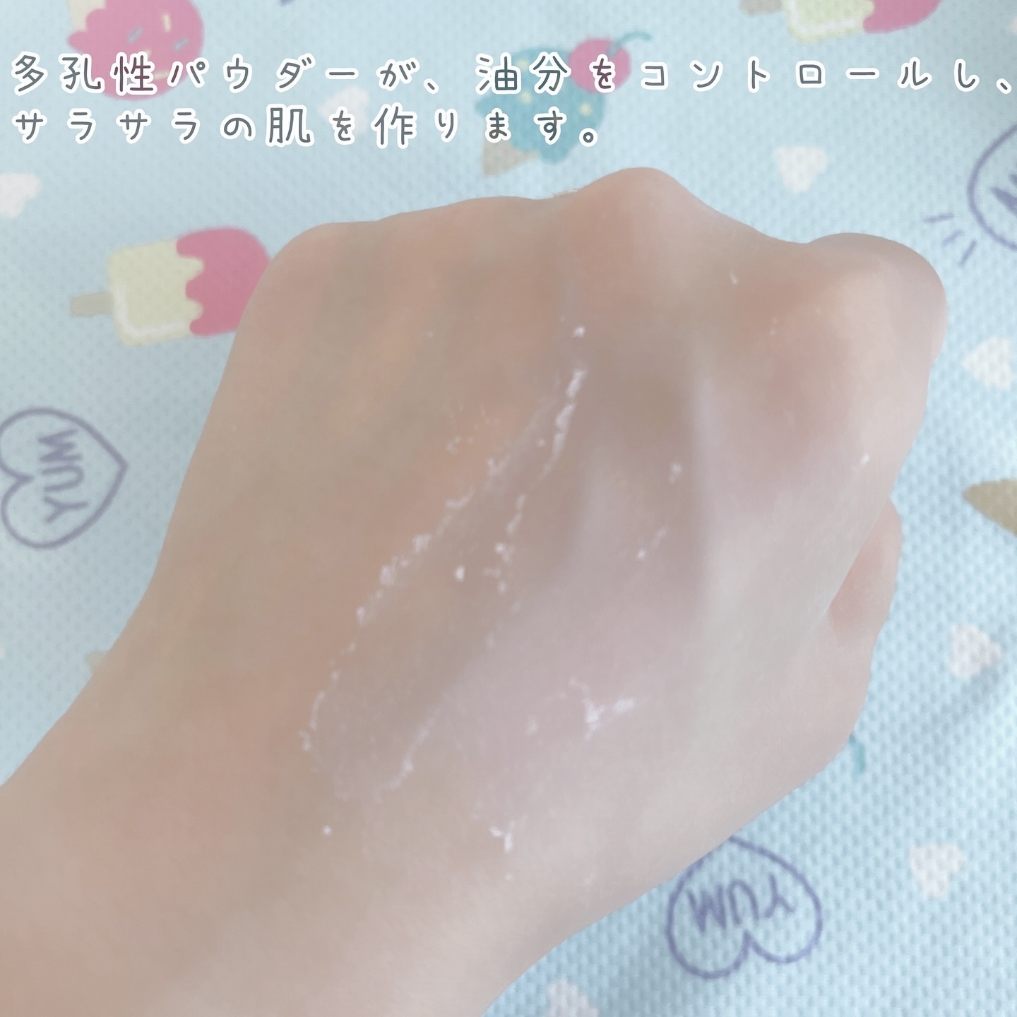 ヤングペアリングブラートーンアップパウダー/Keep in Touch/ルースパウダーを使ったクチコミ（3枚目）