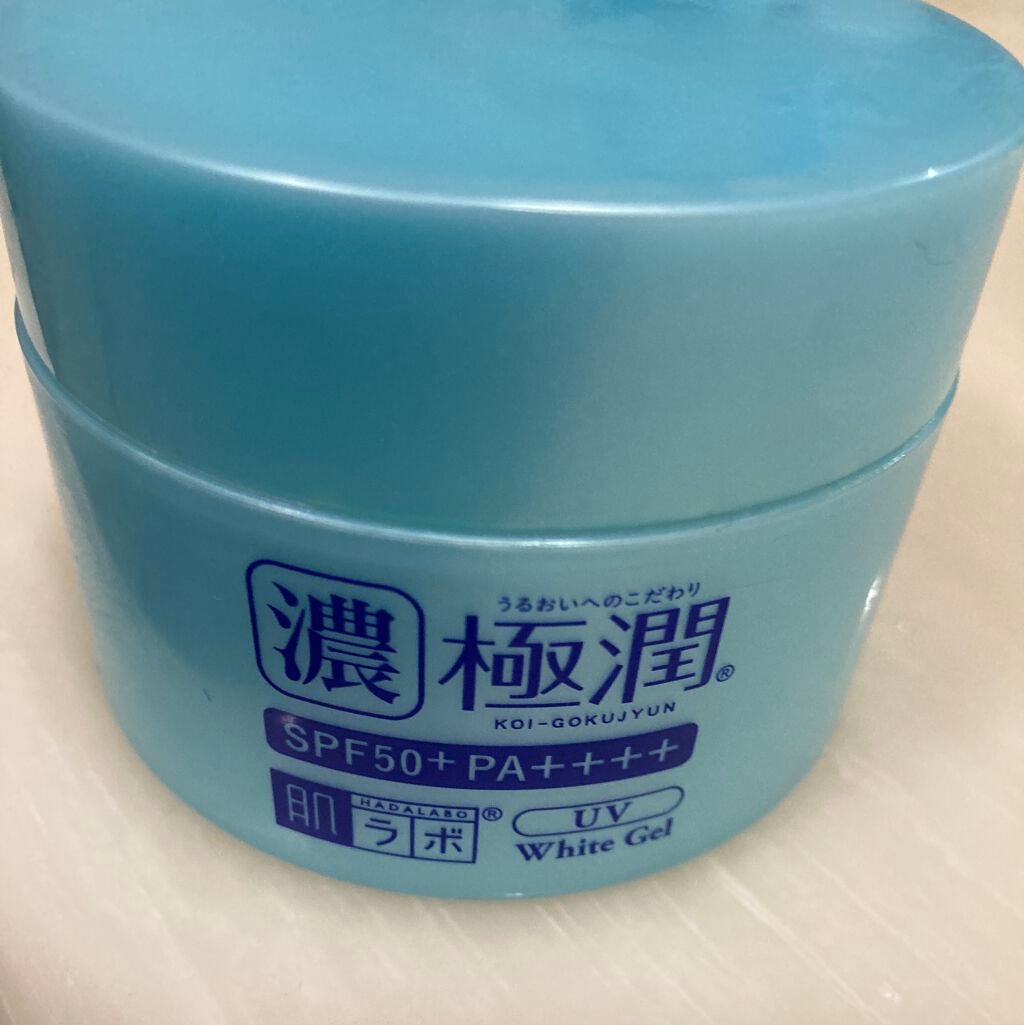 極潤 UVホワイトゲル/肌ラボ/オールインワン化粧品を使ったクチコミ(1枚目)