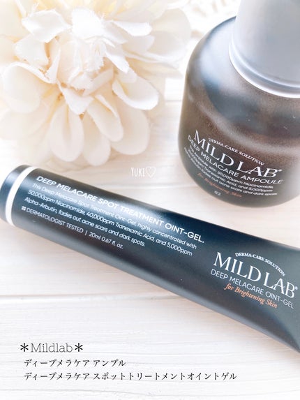 ディープ メラケア 美容液/Mildlab/美容液を使ったクチコミ(1枚目)