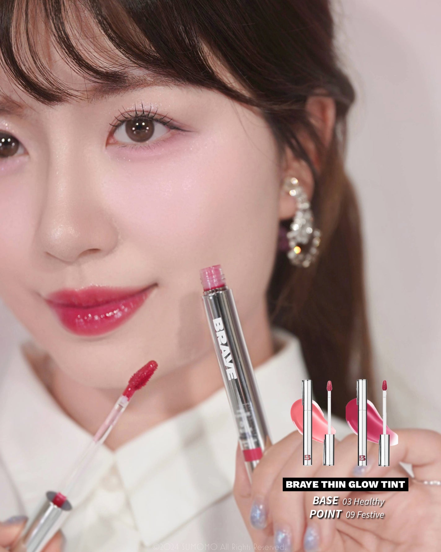 THIN GLOW TINT/BRAYE/口紅を使ったクチコミ(3枚目)