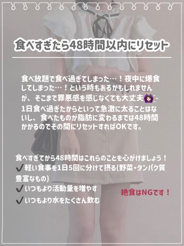 ゆずジンジャーの香り/爆汗湯/入浴剤を使ったクチコミ（3枚目）