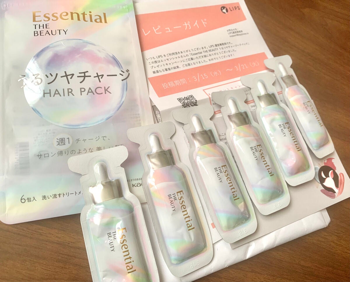 ã¶ãã¥ãŒã㣠ãããã€ãã£ãŒãžãã¢ããã¯/ãšãã»ã³ã·ã£ã«/ãã¢ãã¹ã¯ã»ãã¢ããã¯ã䜿ã£ãã¯ãã³ãïŒ5æç®ïŒ