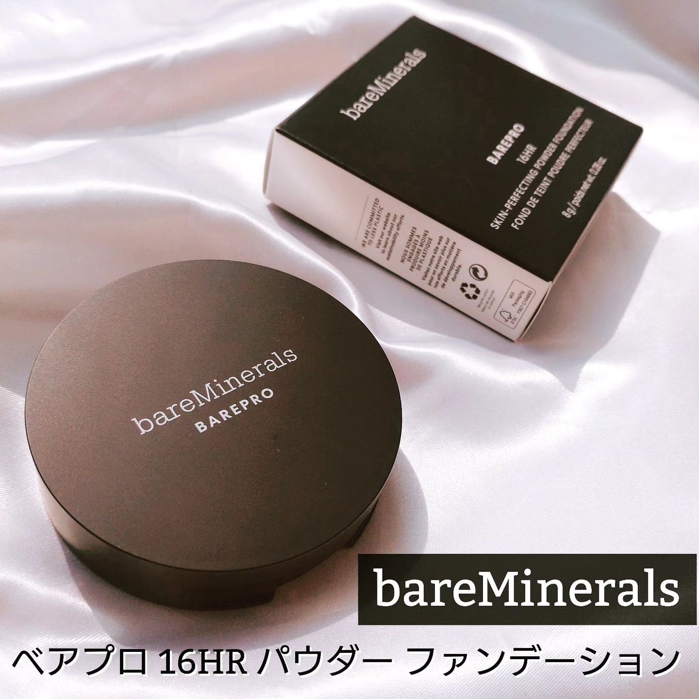 ベアプロ 16HR パウダー ファンデーション/bareMinerals/パウダーファンデーションを使ったクチコミ(1枚目)