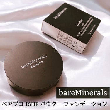 ベアプロ 16HR パウダー ファンデーション/bareMinerals/パウダーファンデーションを使ったクチコミ（1枚目）