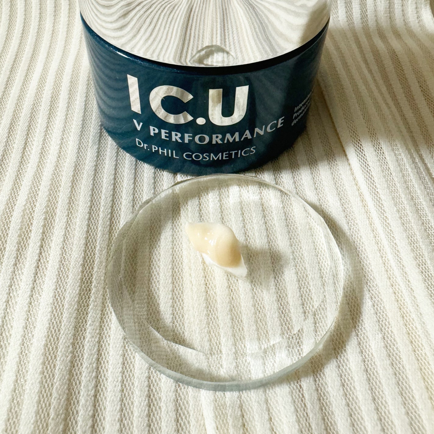 フイルナチュラント IC.U V パフォーマンス/IC.U/フェイスクリームを使ったクチコミ(5枚目)