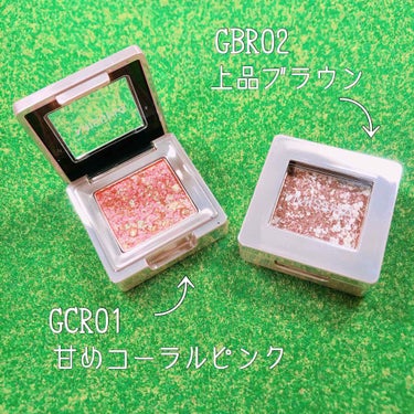 グリッタープリズム シャドウ GCR01/MISSHA/パウダーアイシャドウを使ったクチコミ（2枚目）