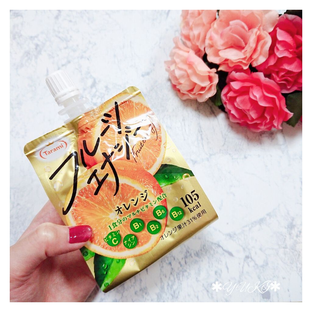 yuki on LIPS 「#たらみ🍊💕..」(1枚目)