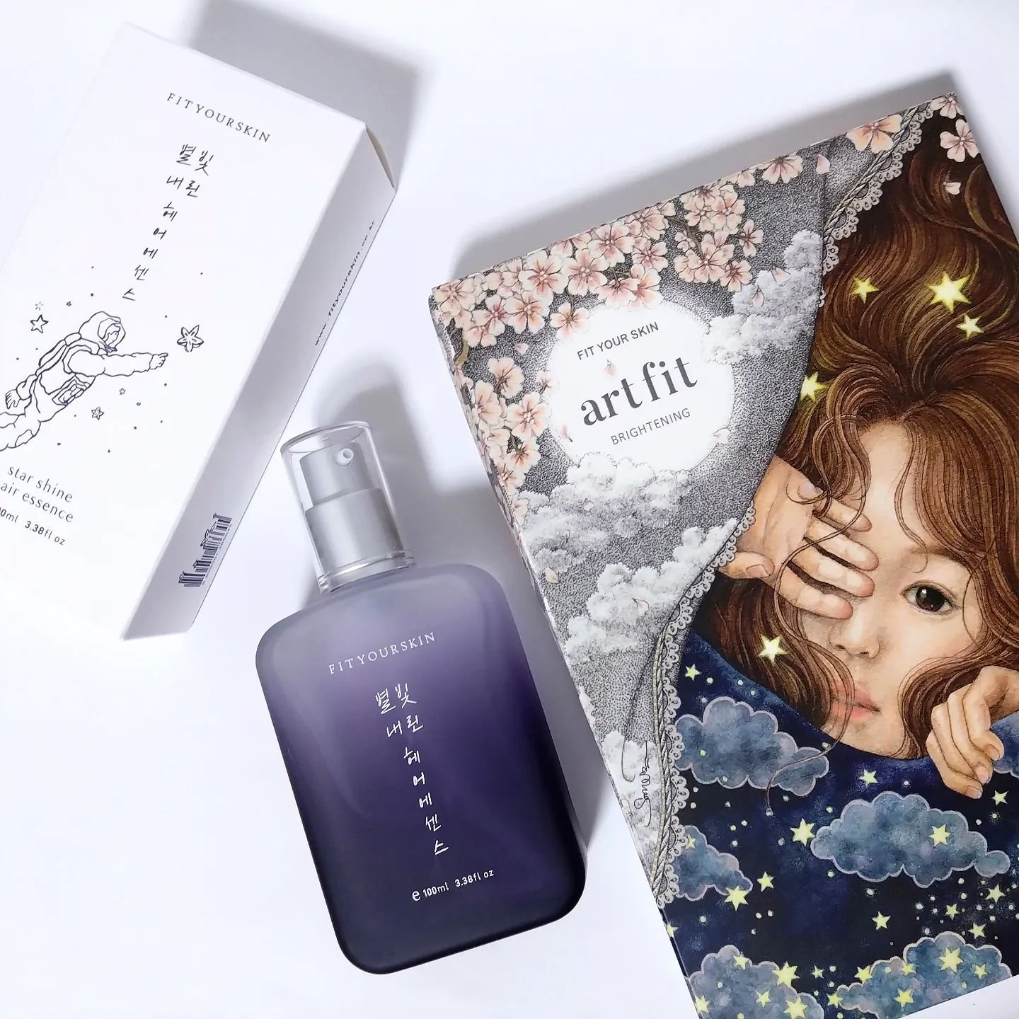 マスクパック brightening /FIT YOUR SKIN/シートマスク・パックを使ったクチコミ（1枚目）