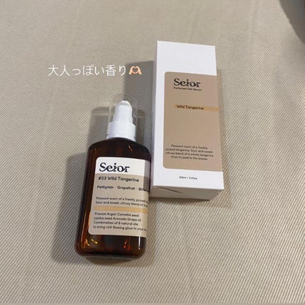 ヘアセラム/seior/ヘアオイルを使ったクチコミ(4枚目)