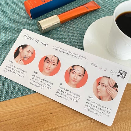 リンクルショット メディカル セラム N/リンクルショット/アイケア・アイクリームを使ったクチコミ(9枚目)