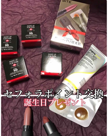 BITE Beauty INSIDER  /Bite Beauty/その他キットセットを使ったクチコミ（1枚目）