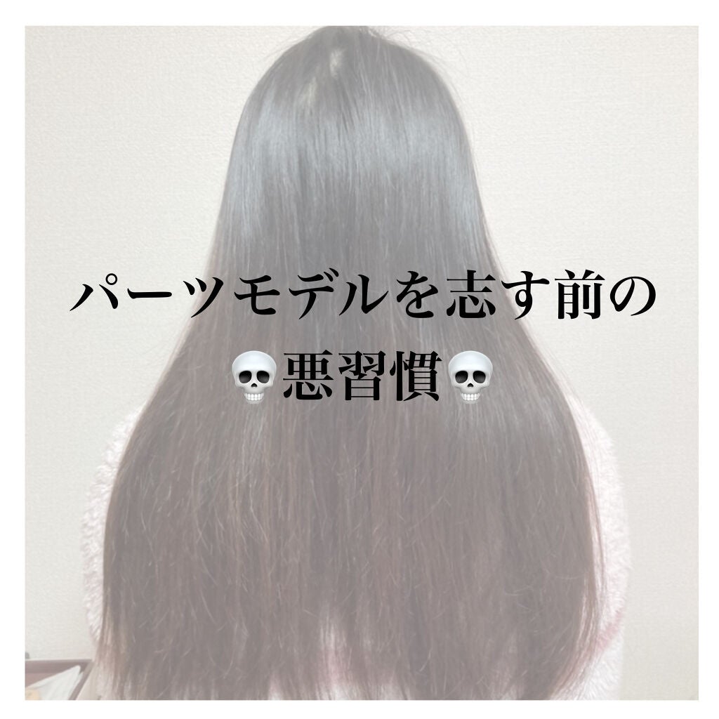 パドル ブラシ/AVEDA/ヘアブラシを使ったクチコミ(2枚目)