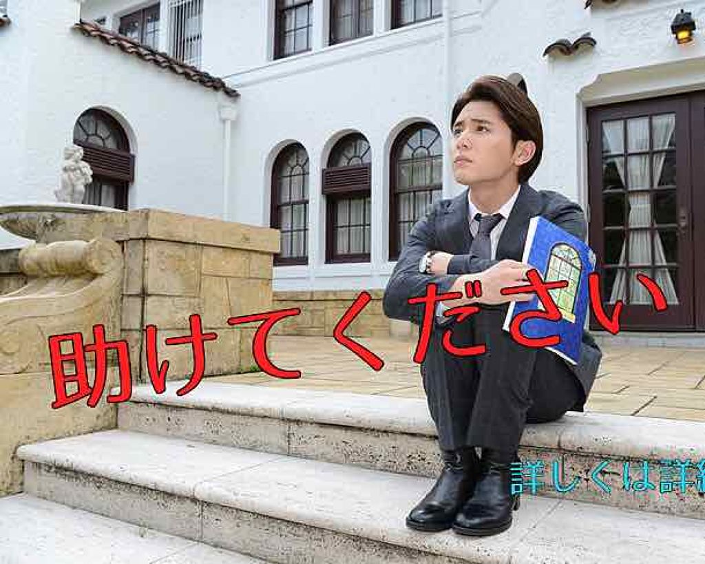 cocoro on LIPS 「メイクと関係ないんですが、写真にあるできものみたいなの何かわか..」(1枚目)