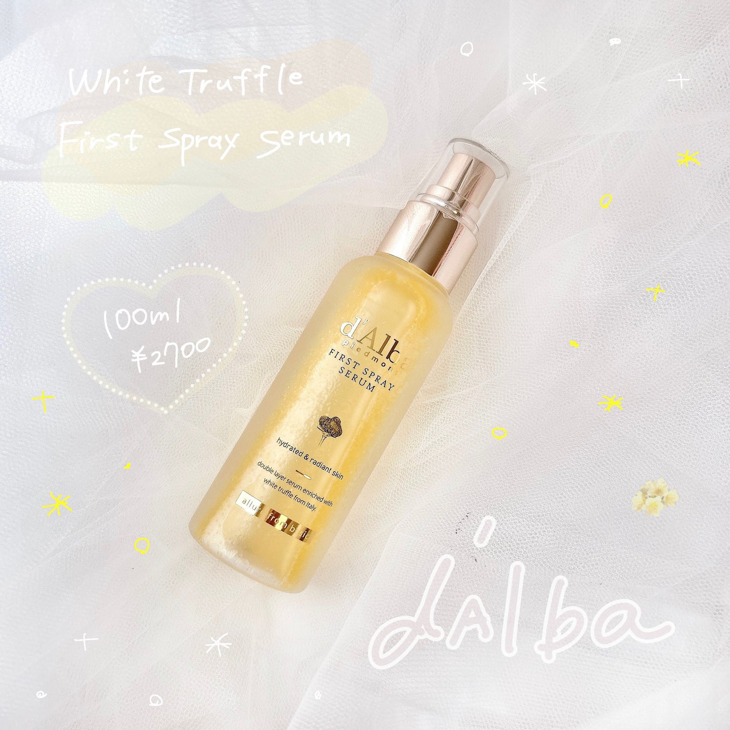 ダルバ ホワイトトリュフファーストスプレーセラム/ダルバ/ミスト状化粧水を使ったクチコミ(1枚目)