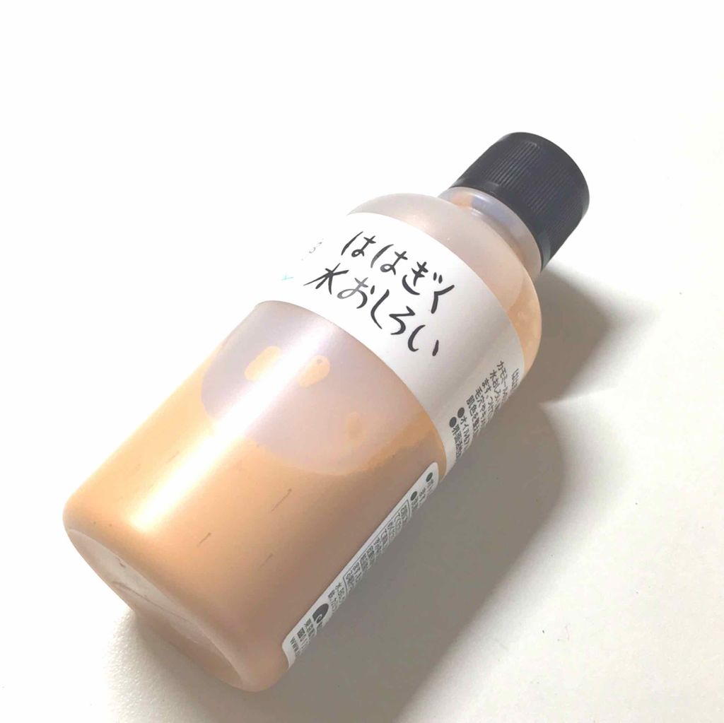 ははぎく水おしろい/ははぎく水おしろい/リキッドファンデーションを使ったクチコミ(1枚目)