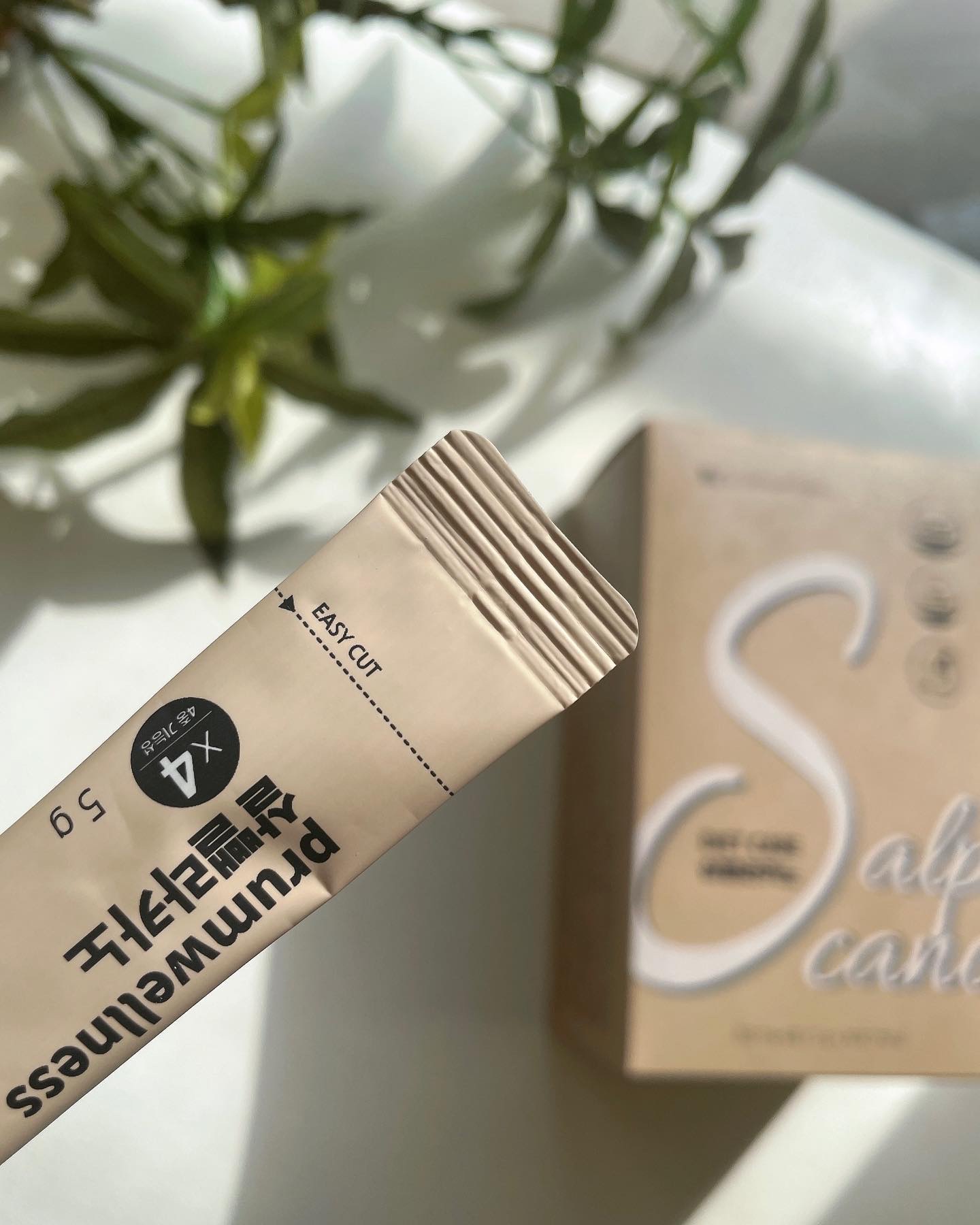 ダイエットSコーヒー/PRUMWELLNESS/ドリンクを使ったクチコミ（3枚目）