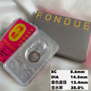 FONDUE/FONDUE（フォンデュ）/カラーコンタクトレンズを使ったクチコミ（2枚目）