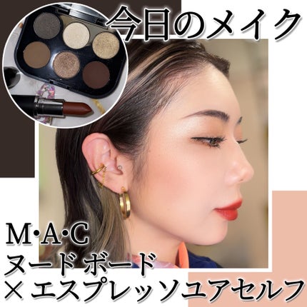 マキシマル スリーク サテン リップスティック/M・A・C/口紅を使ったクチコミ(1枚目)