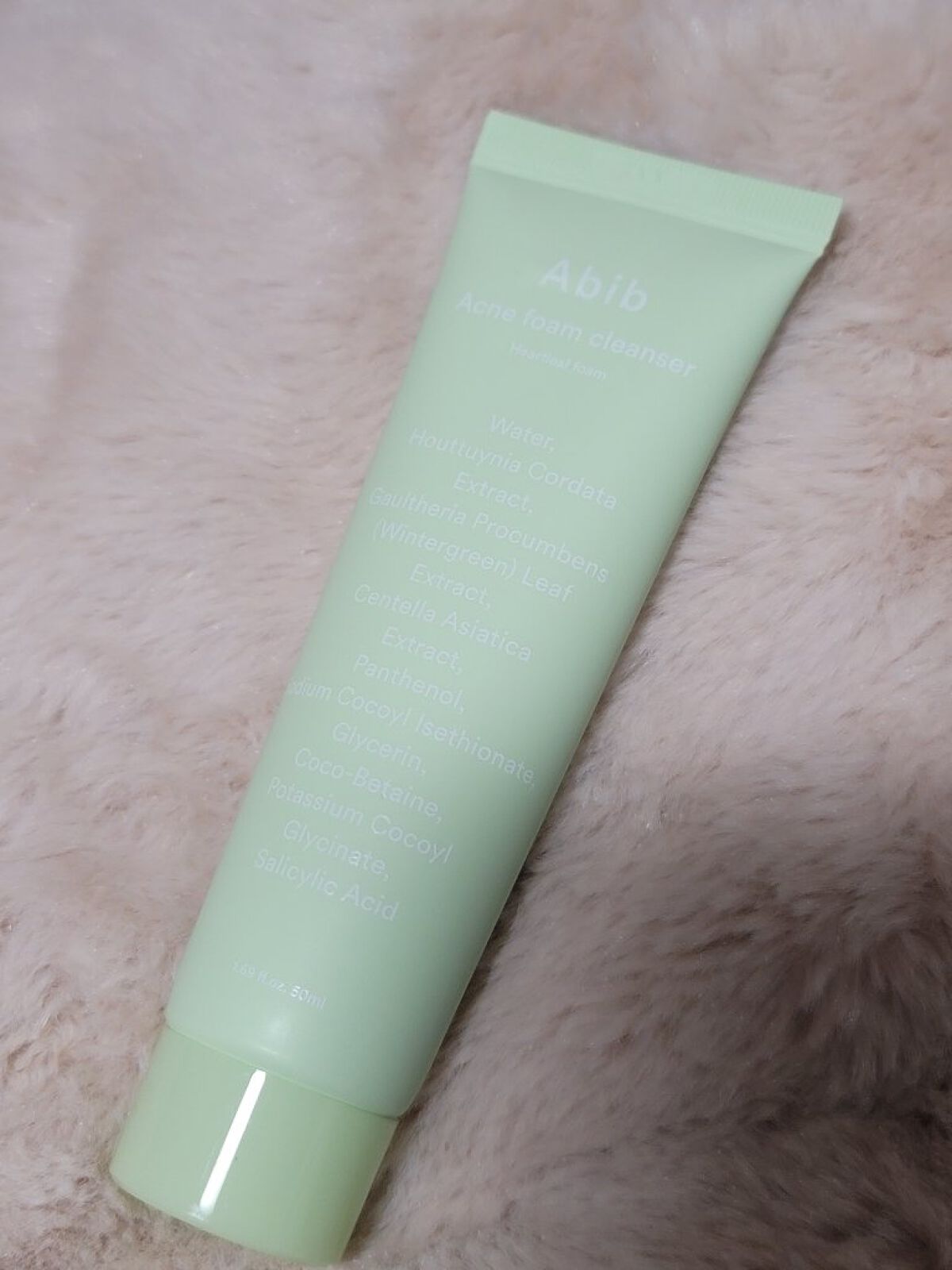 ＜楽天限定＞ドクダミ3種セット/Abib /スキンケアキットを使ったクチコミ（2枚目）