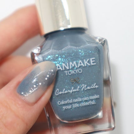 カラフルネイルズ/キャンメイク/マニキュアを使ったクチコミ(4枚目)