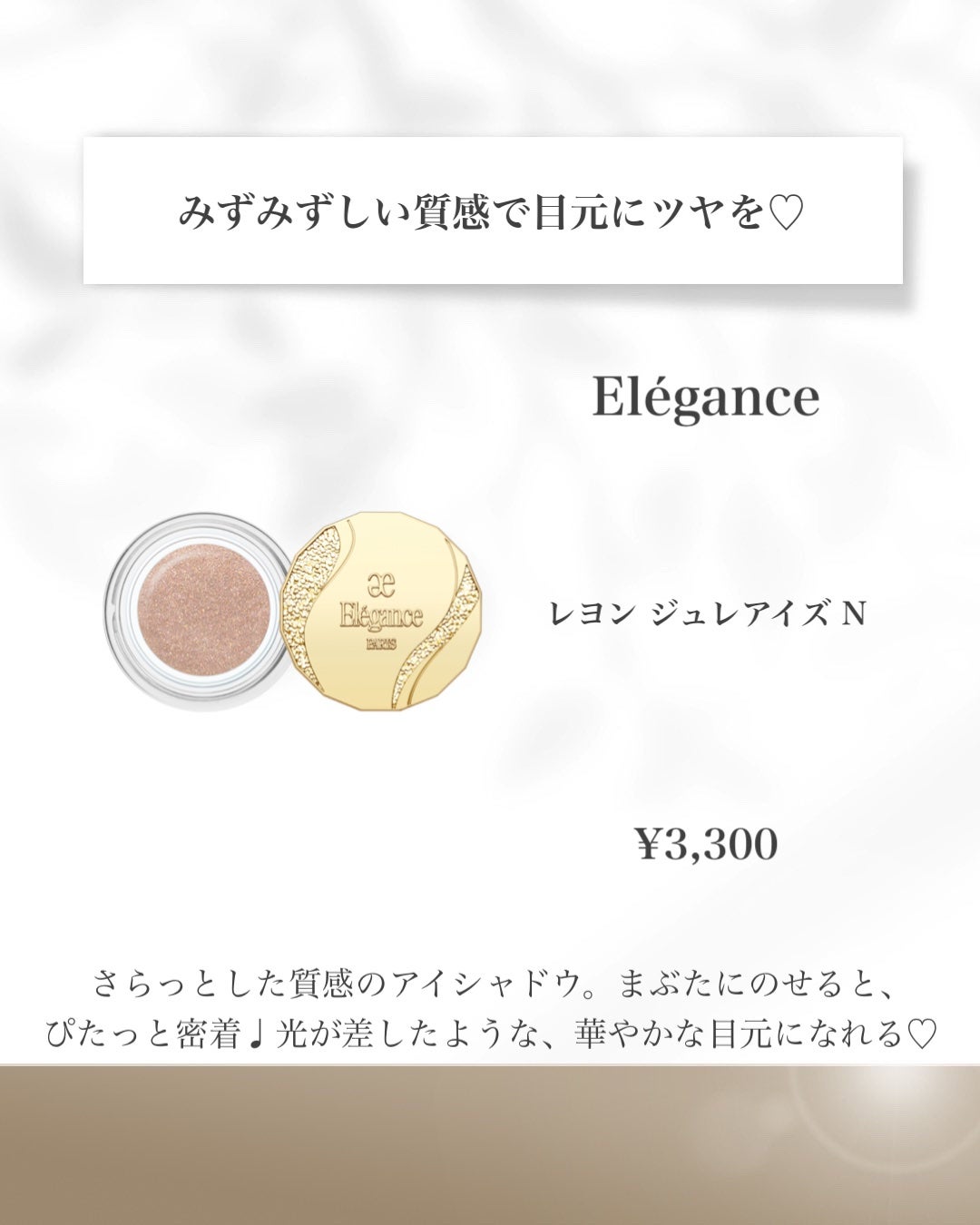 カクタスバンド/イエスパ/ツボ押し・マッサージグッズを使ったクチコミ(2枚目)