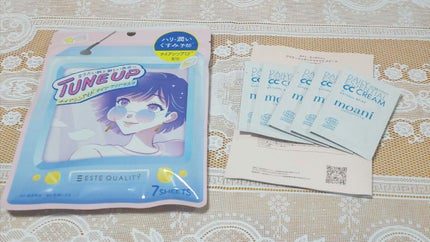 ブルーム ボックス/BLOOMBOX/その他を使ったクチコミ(1枚目)