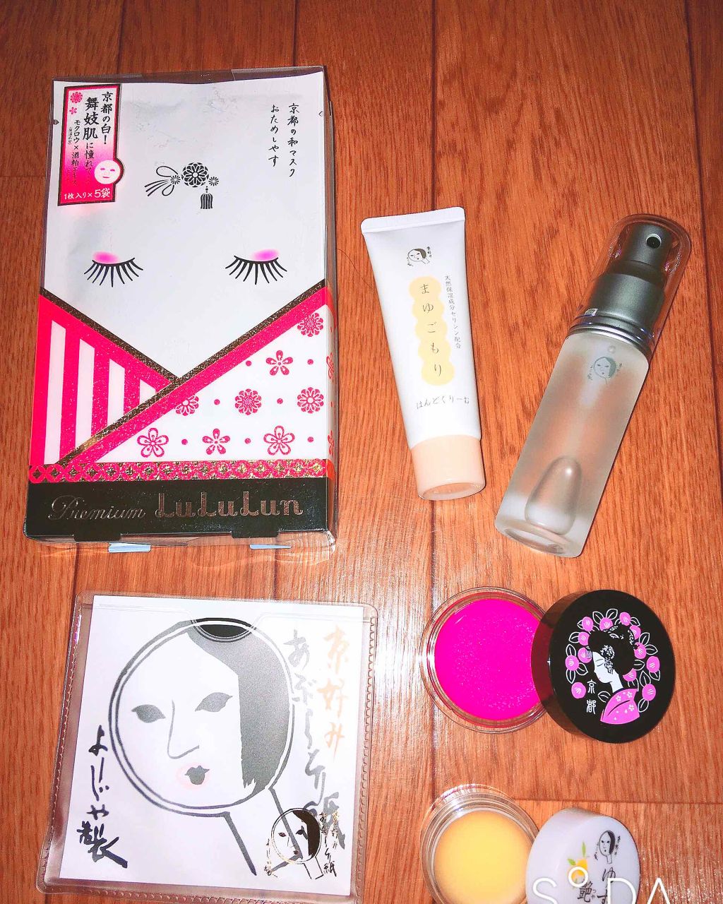 あぶらとり紙/よーじや/あぶらとり紙を使ったクチコミ(2枚目)