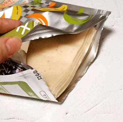 ワフードメイド 宇治抹茶マスク/pdc/シートマスク・パックを使ったクチコミ(2枚目)