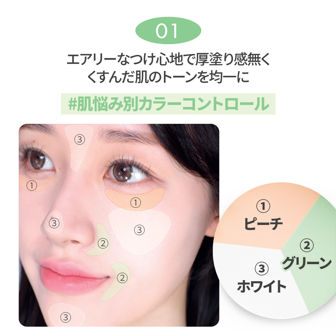 コンフィートーンブラーパウダー/LUNA/プレストパウダーを使ったクチコミ（3枚目）