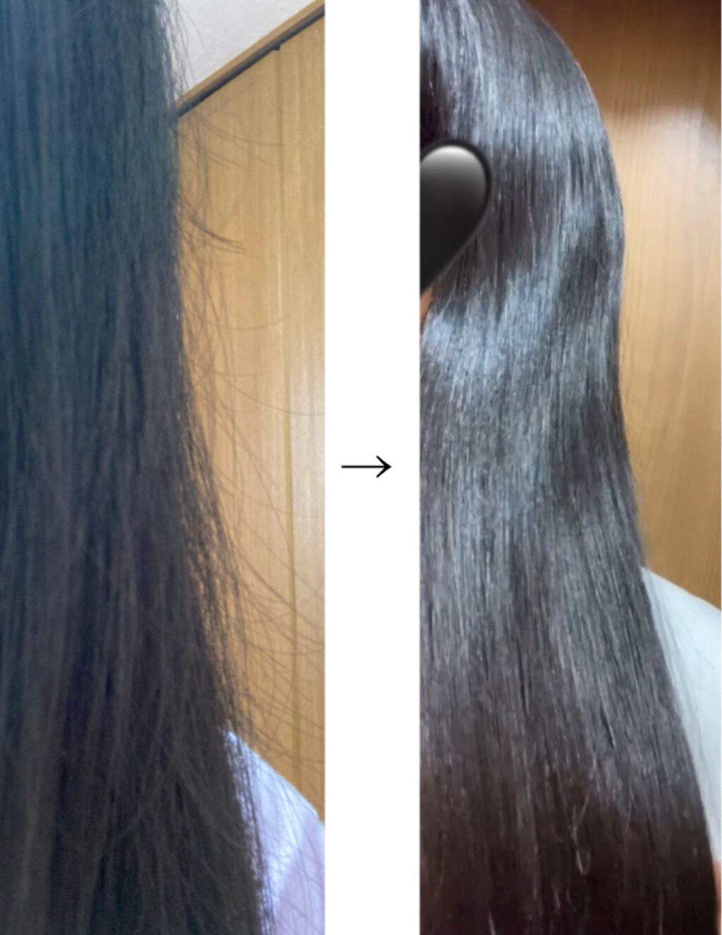 オイルトリートメント #ディープモイストヘアクリーム/ルシードエル/ヘアオイルを使ったクチコミ(2枚目)