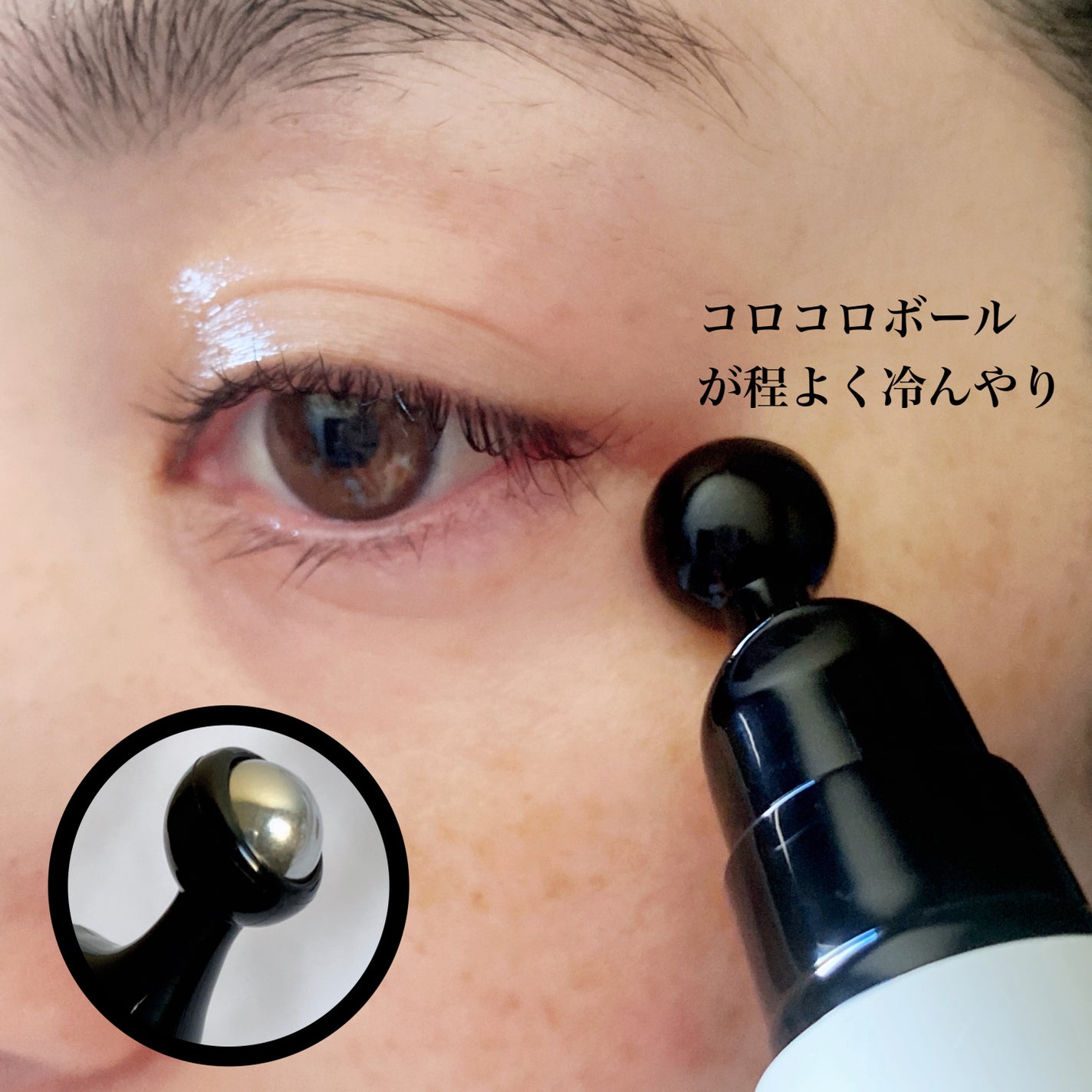 シカコラーゲンリフティングクリーム/be wants/フェイスクリームを使ったクチコミ(7枚目)