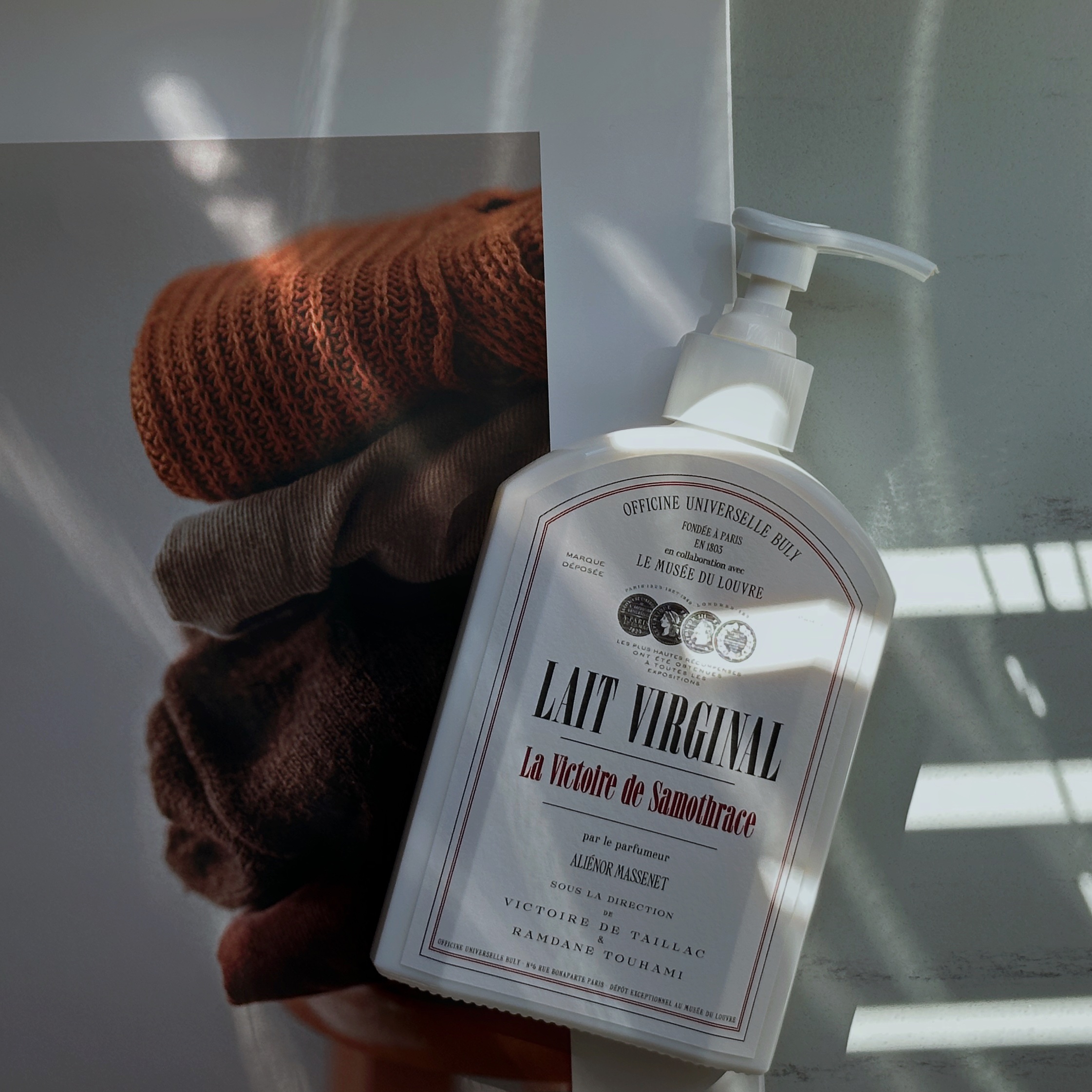 オフィシーヌユニヴェルセルビュリー  ボディミルク レ・ヴィルジナル