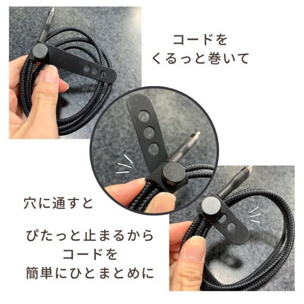 ぽち on LIPS 「私のスマホケーブルはいつも床に落ちています。ベッドサイドにぶら..」(5枚目)