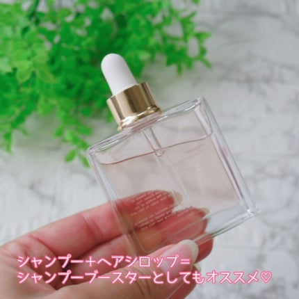 スノーホワイト/PINKGHOST/ヘアオイルを使ったクチコミ(7枚目)