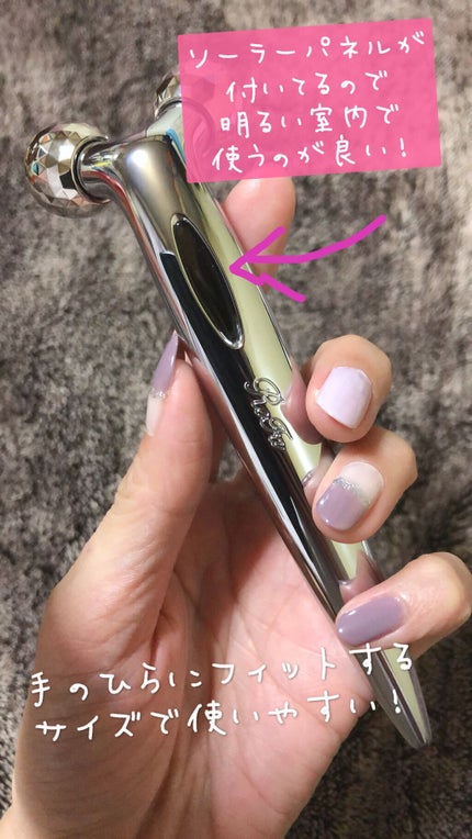 ReFa S CARAT/ReFa/美顔器・マッサージを使ったクチコミ(3枚目)