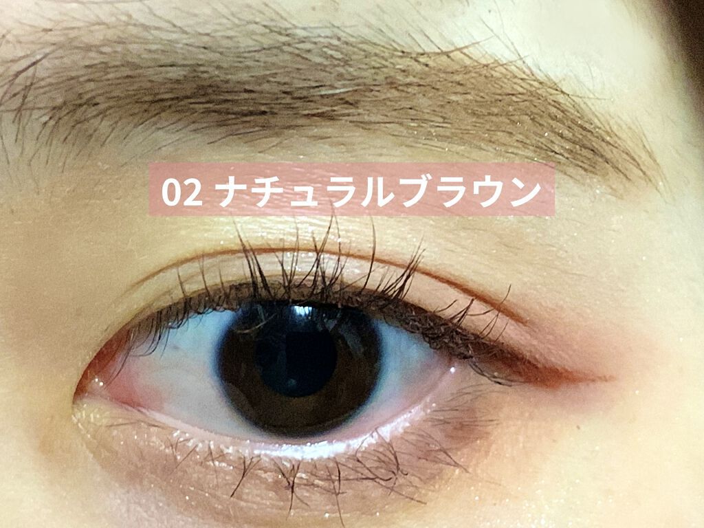 フィルム眉カラー/デジャヴュ/眉マスカラを使ったクチコミ（3枚目）