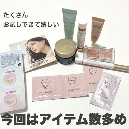 natsumi on LIPS 「今月のRAXY@raxybeautybox_jp今回はイガリシ..」(2枚目)