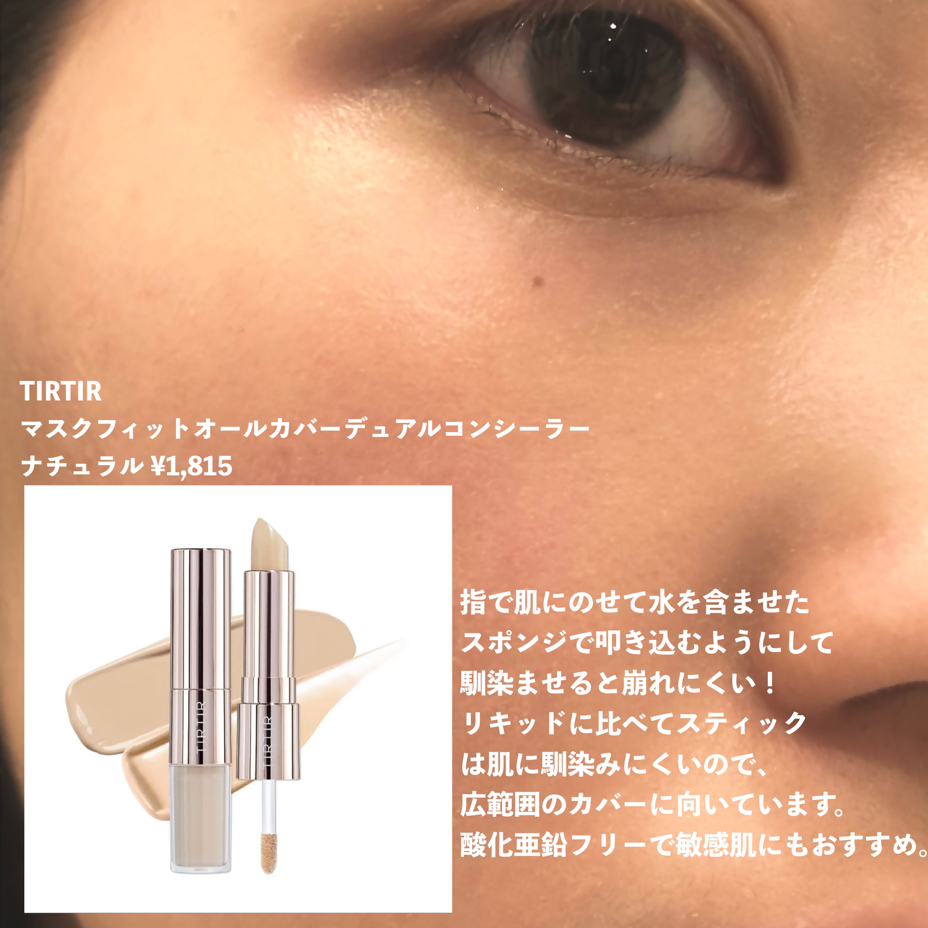 マシュマロフィニッシュパウダー　～Abloom～/キャンメイク/プレストパウダーを使ったクチコミ（3枚目）