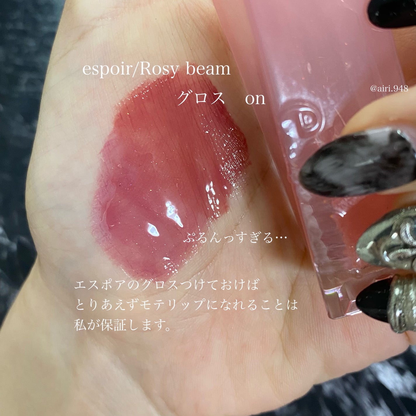 ソフトブラーリングアイパレット/wakemake/アイシャドウパレットを使ったクチコミ(4枚目)