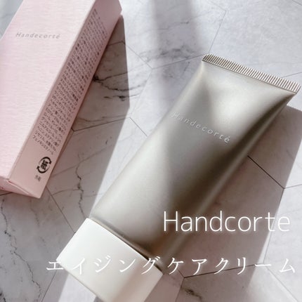 ハンデコルテ/キユートピア/ネック・デコルテケアを使ったクチコミ(1枚目)