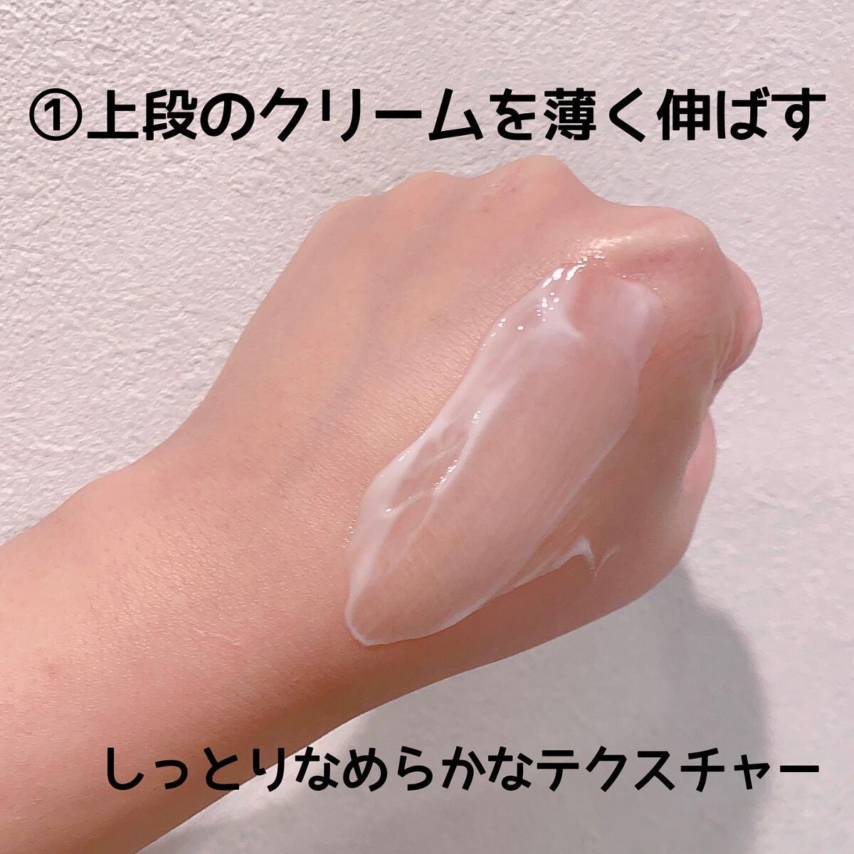 AG アルティメット フェイシャルクリームマスク/AGアルティメット/フェイスクリームを使ったクチコミ(3枚目)