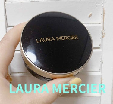 ローラ メルシエ フローレス ルミエール ラディアンス パーフェクティング クッションのクチコミ「LAURA MERCIERの話題のクッションファンデ✨

ツヤ肌が好きなので、気になって購入し.....」（1枚目）