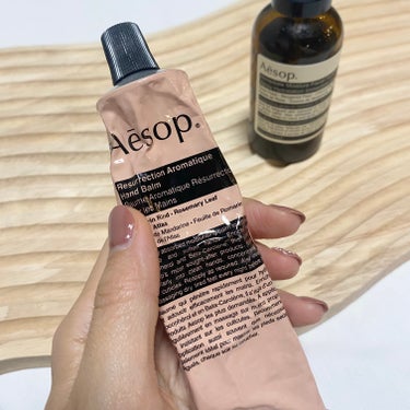 アンドラム アロマティック ハンドバーム/Aesop/ハンドクリームを使ったクチコミ（1枚目）