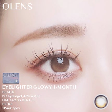 Eyelighter Glowy 1Month/OLENS/カラーコンタクトレンズを使ったクチコミ(4枚目)